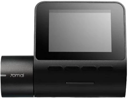 <span itemprop='brand'>70mai</span> <span itemprop='sku'>DASH CAM A200</span> nagyítás