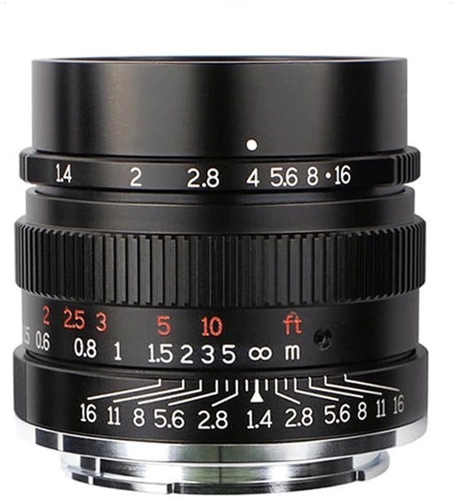 7artisans SEVFUC012 nagyítás