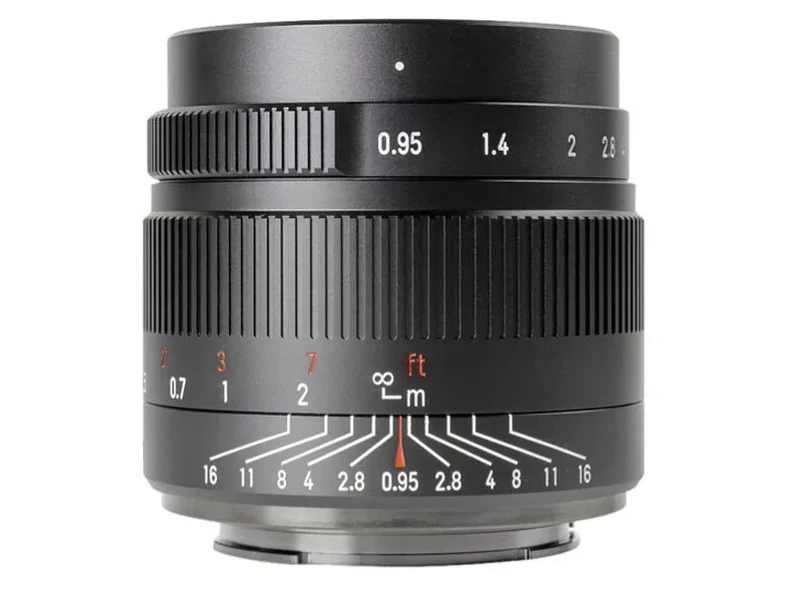 7artisans SEVFUC017 nagyítás