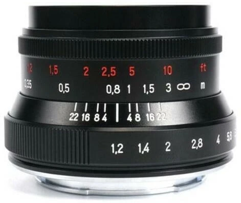 7artisans SEVMFT009 nagyítás