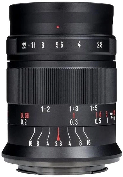 7artisans SEVMFT011 nagyítás