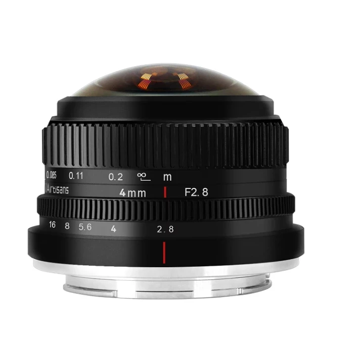 7artisans SEVMFT016 nagyítás