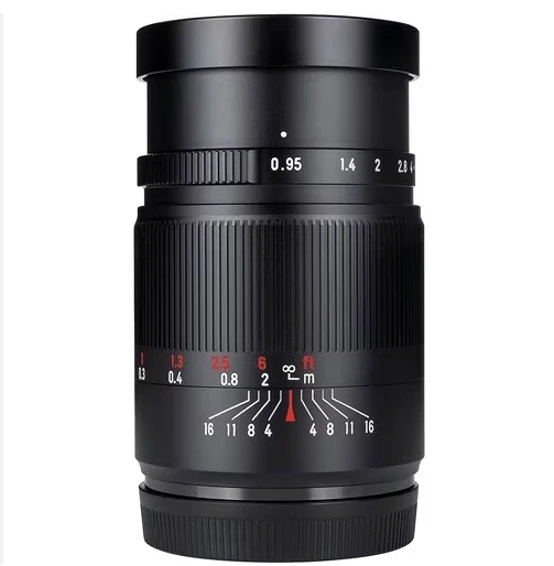 7artisans SEVNIC006 nagyítás