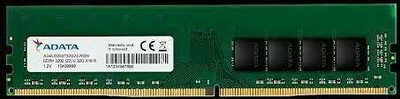 A-data AD4U32008G22-BGN nagyítás