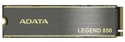 A-data ALEG-850-512GCS nagyítás