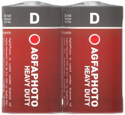 Agfaphoto COR_AGHDD2 nagyítás