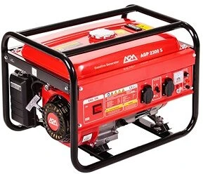 Agm AGP 2300 S nagyítás