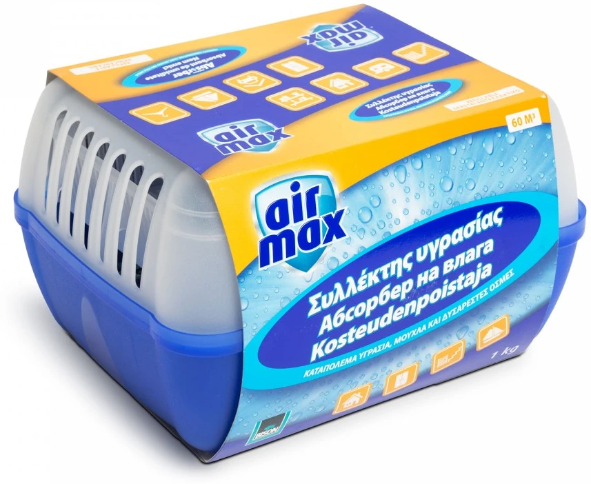 Airmax B05143 nagyítás