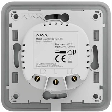 <span itemprop='brand'>Ajax</span> <span itemprop='sku'>AJ-LC2W</span> nagyítás