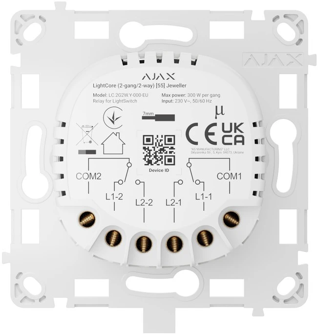 Ajax LIGHTCORE-2WAY-2GANG nagyítás