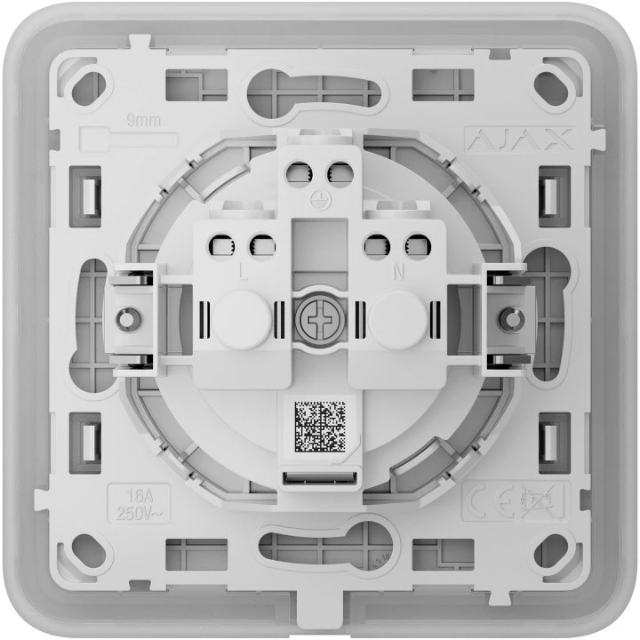 Ajax OUTLETCORE-BASIC nagyítás