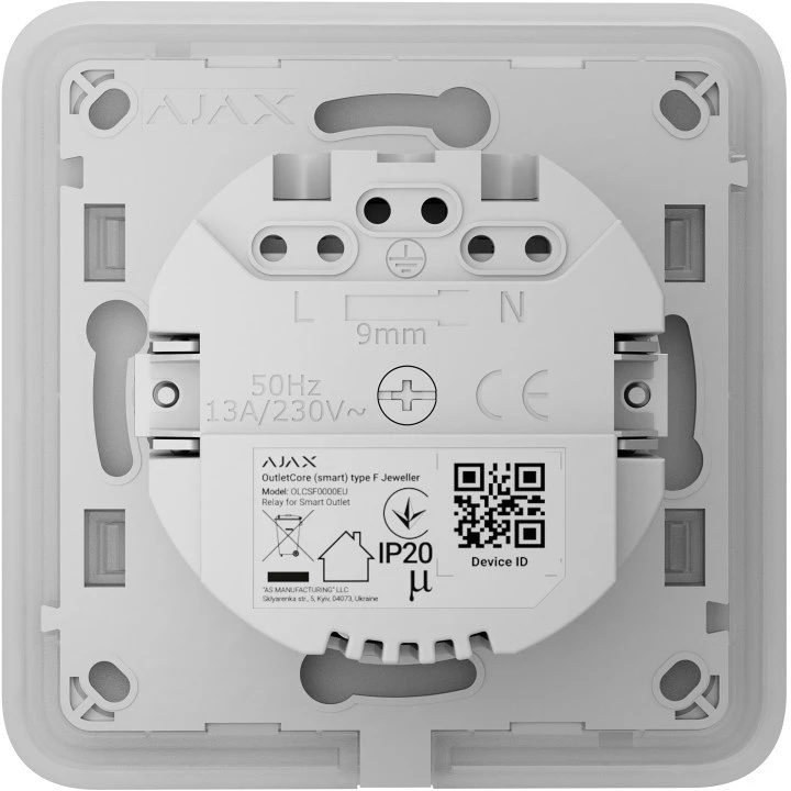 Ajax OUTLETCORE-SMART nagyítás