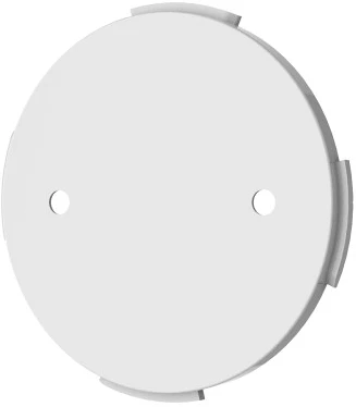 Ajax SMARTBRACKET-FIREPROTECT-WHITE nagyítás