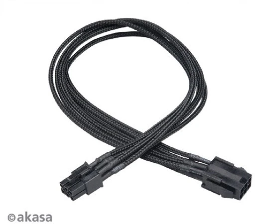 Akasa AK-CBPW07-40BK nagyítás