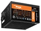 <span itemprop='brand'>Akyga</span> <span itemprop='sku'>AK-C2-500 500W</span> nagyítás