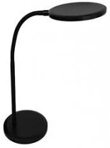 Alba LED, 8,3 W nagyítás