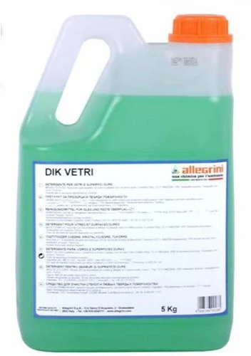 Allegrini DA503XSZHT8006786005385 nagyítás