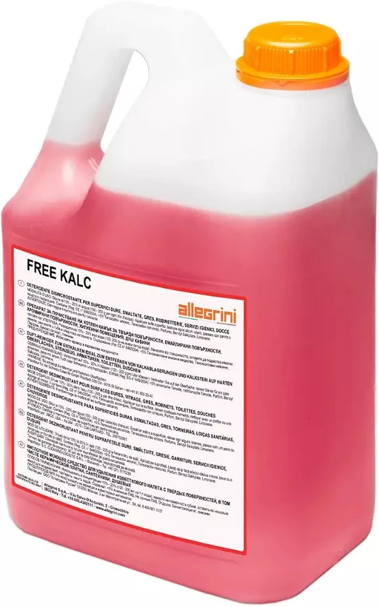 Allegrini DA503XSZHT8006786008553 nagyítás