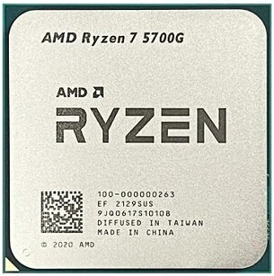 Amd 100-000000263 nagyítás