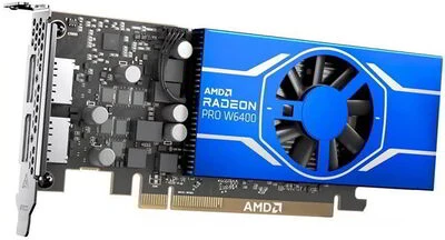 Amd 100-506189 nagyítás