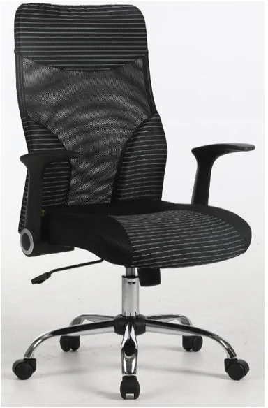 Antares WONDER FEKETE/FEHÉR nagyítás