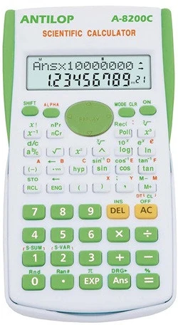 Antilop A8200CGR nagyítás