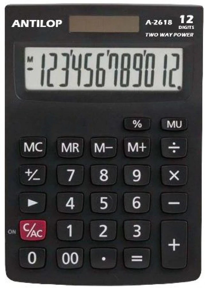 Antilop H30A2618 nagyítás
