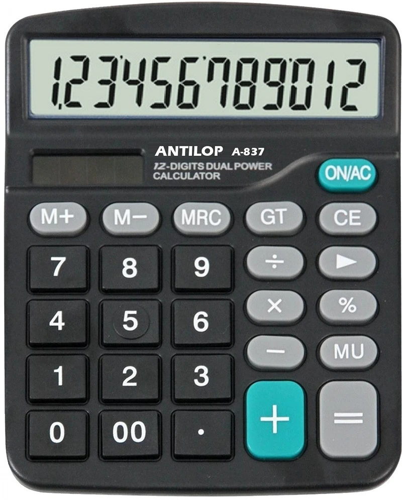 Antilop H30A837 nagyítás