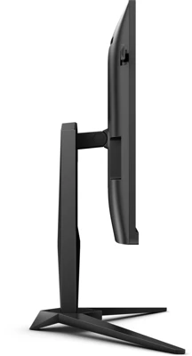 Aoc AG405UXC nagyítás