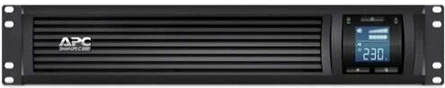 Apc 2000VA SMC2000I 2U nagyítás