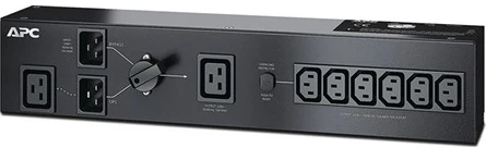 Apc SBP3000RMI nagyítás