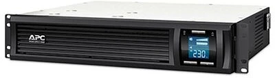 Apc SMC1000I-2U nagyítás