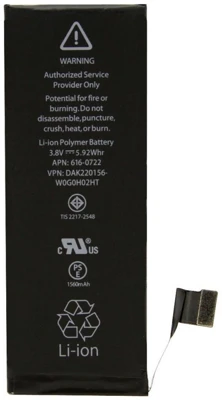 Apple 1560MAH nagyítás