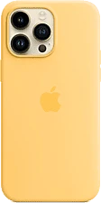 <span itemprop='brand'>Apple</span> <span itemprop='sku'>mpu03zm/a</span> nagyítás