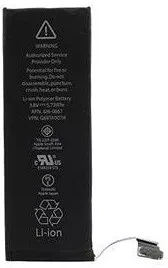 Apple 1624MAH nagyítás