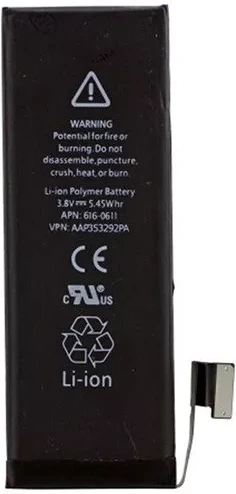 Apple 1810MAH nagyítás