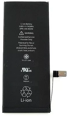 Apple 1960MAH nagyítás
