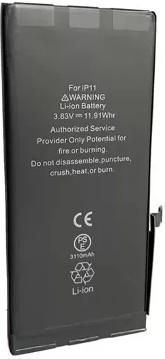 Apple 54022 nagyítás