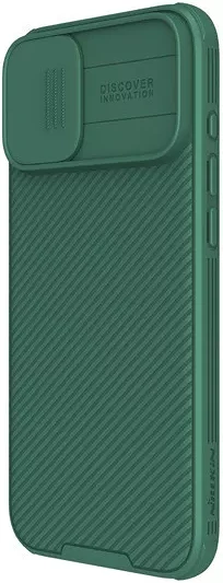 Apple 57983122087 nagyítás