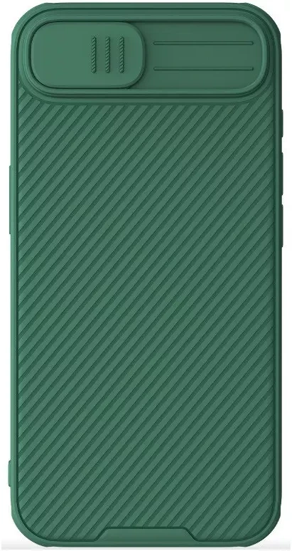 Apple 57983125244 nagyítás