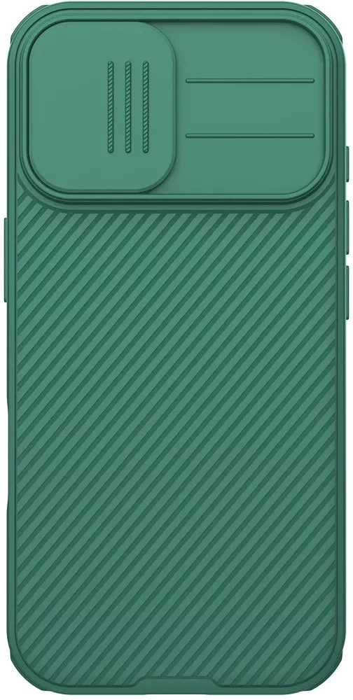 Apple 57983127567 nagyítás