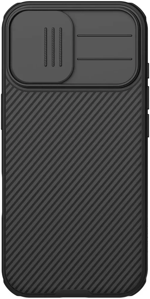 Apple 57983127575 nagyítás