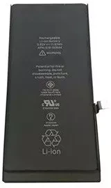 Apple 64705 nagyítás