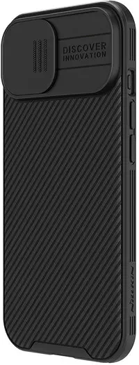 Apple 76837 nagyítás