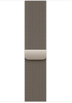 Apple MC7J4ZM/A nagyítás