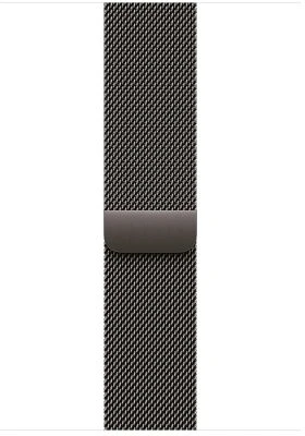 <span itemprop='brand'>Apple</span> <span itemprop='sku'>MC7L4ZM/A</span> nagyítás