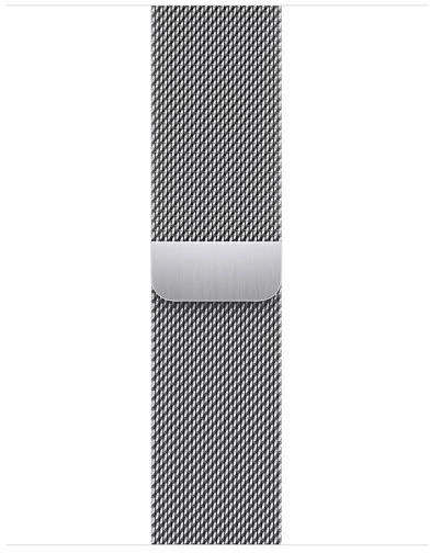 Apple MTJN3ZM/A nagyítás