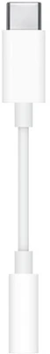 <span itemprop='brand'>Apple</span> <span itemprop='sku'>MU7E2ZM/A</span> nagyítás