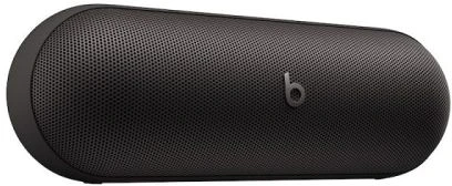 Apple MW443EE/A nagyítás