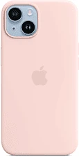 Apple MW5V3ZM/A nagyítás